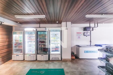 Apartamento à venda com 41m², 2 quartos e 1 vagaMini Market