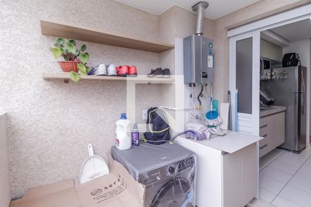 Apartamento à venda com 41m², 2 quartos e 1 vagaÁrea de Serviço