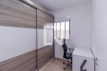 Apartamento à venda com 41m², 2 quartos e 1 vagaQuarto 2