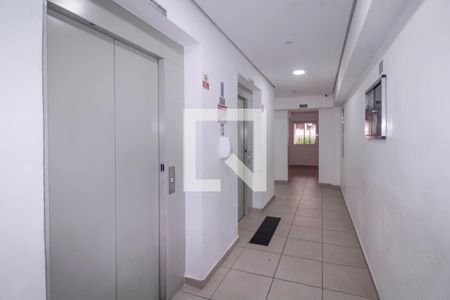 Apartamento à venda com 41m², 2 quartos e 1 vagaHall de entrada