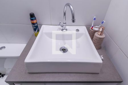 Apartamento à venda com 41m², 2 quartos e 1 vagaBanheiro