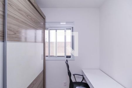 Apartamento à venda com 41m², 2 quartos e 1 vagaQuarto 2