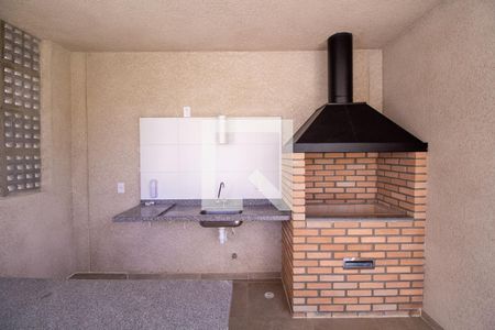 Apartamento à venda com 41m², 2 quartos e 1 vagaÁrea comum - Churrasqueira