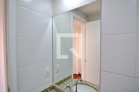 Apartamento à venda com 56m², 2 quartos e 1 vaga Apartamento à venda com 56m², 2 quartos e 1 vagaBanheiro