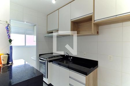 Apartamento à venda com 56m², 2 quartos e 1 vaga Apartamento à venda com 56m², 2 quartos e 1 vagaCozinha