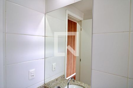 Apartamento à venda com 56m², 2 quartos e 1 vaga Apartamento à venda com 56m², 2 quartos e 1 vagaBanheiro da Suíte