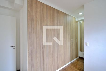 Apartamento à venda com 56m², 2 quartos e 1 vaga Apartamento à venda com 56m², 2 quartos e 1 vagaSuíte