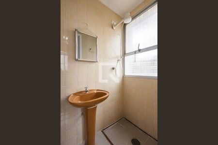 Apartamento à venda com 230m², 5 quartos e 3 vagasBanheiro da Suíte 2