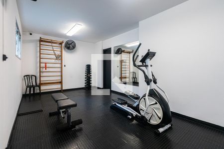 Apartamento à venda com 230m², 5 quartos e 3 vagasAcademia