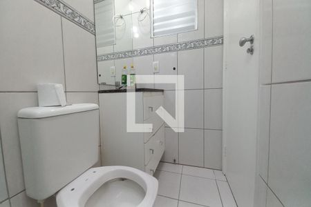 Apartamento à venda com 54m², 2 quartos e 1 vaga Apartamento à venda com 54m², 2 quartos e 1 vagaBanheiro da Suíte