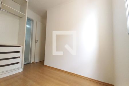 Apartamento à venda com 54m², 2 quartos e 1 vaga Apartamento à venda com 54m², 2 quartos e 1 vagaQuarto 2 Suíte