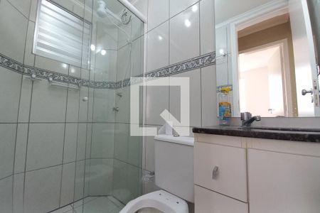 Apartamento à venda com 54m², 2 quartos e 1 vaga Apartamento à venda com 54m², 2 quartos e 1 vagaBanheiro
