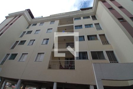 Apartamento à venda com 54m², 2 quartos e 1 vaga Apartamento à venda com 54m², 2 quartos e 1 vagaFachada do bloco