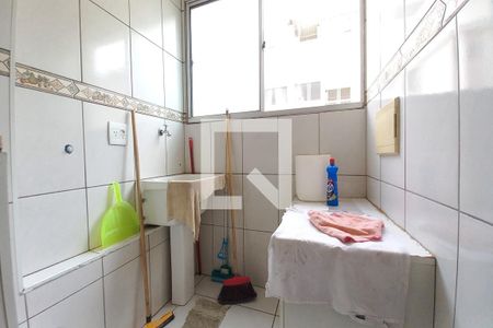 Apartamento à venda com 54m², 2 quartos e 1 vaga Apartamento à venda com 54m², 2 quartos e 1 vagaÁrea de Serviço