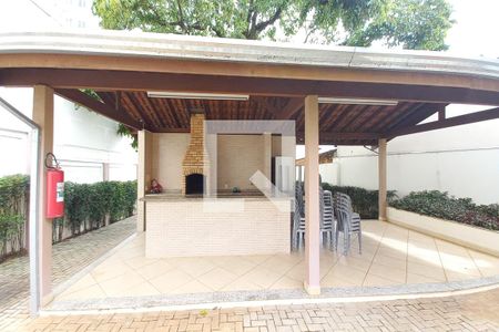Apartamento à venda com 54m², 2 quartos e 1 vaga Apartamento à venda com 54m², 2 quartos e 1 vagaÁrea comum - Churrasqueira