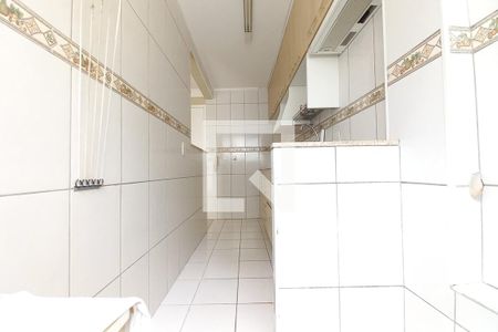 Apartamento à venda com 54m², 2 quartos e 1 vaga Apartamento à venda com 54m², 2 quartos e 1 vagaÁrea de Serviço
