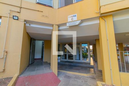 Apartamento à venda com 65m², 2 quartos e 1 vaga Apartamento à venda com 65m², 2 quartos e 1 vagaEntrada do bloco