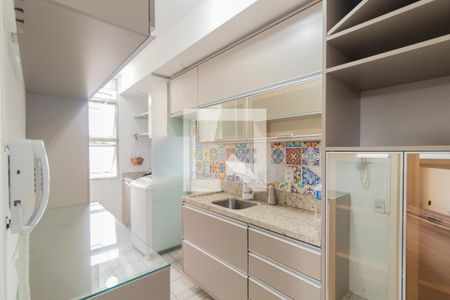 Apartamento à venda com 65m², 2 quartos e 1 vaga Apartamento à venda com 65m², 2 quartos e 1 vagaCozinha e Área de Serviço