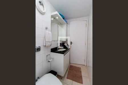 Apartamento para alugar com 70m², 2 quartos e 1 vaga Apartamento para alugar com 70m², 2 quartos e 1 vagaBanheiro Social