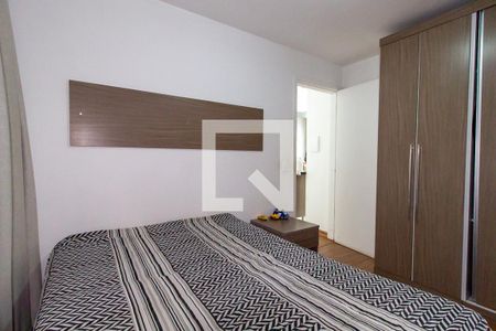 Apartamento para alugar com 70m², 2 quartos e 1 vaga Apartamento para alugar com 70m², 2 quartos e 1 vagaQuarto 2