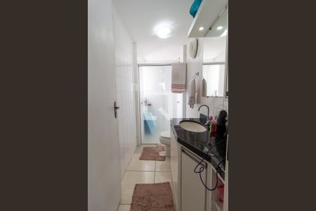 Apartamento para alugar com 70m², 2 quartos e 1 vaga Apartamento para alugar com 70m², 2 quartos e 1 vagaBanheiro Social
