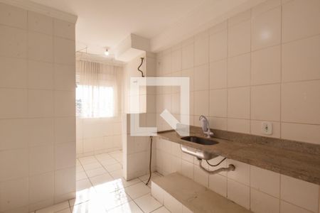 Apartamento à venda com 54m², 2 quartos e 1 vaga Apartamento à venda com 54m², 2 quartos e 1 vagaCozinha e Área de Serviço
