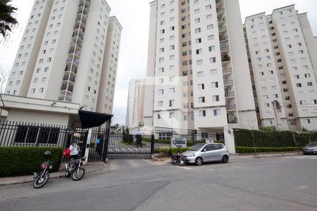 Apartamento à venda com 54m², 2 quartos e 1 vaga Apartamento à venda com 54m², 2 quartos e 1 vagaFachada