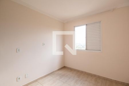 Apartamento à venda com 54m², 2 quartos e 1 vaga Apartamento à venda com 54m², 2 quartos e 1 vagaQuarto 2