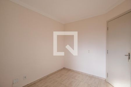 Apartamento à venda com 54m², 2 quartos e 1 vaga Apartamento à venda com 54m², 2 quartos e 1 vagaQuarto 2