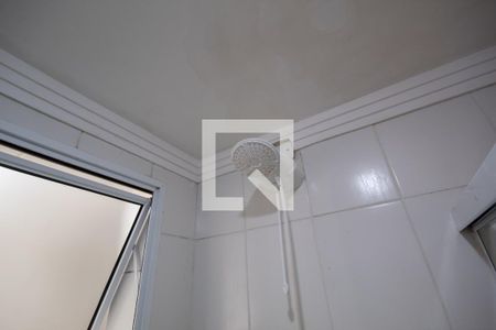 Apartamento à venda com 54m², 2 quartos e 1 vaga Apartamento à venda com 54m², 2 quartos e 1 vagaBanheiro