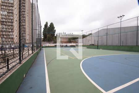 Apartamento à venda com 54m², 2 quartos e 1 vaga Apartamento à venda com 54m², 2 quartos e 1 vagaQuadra