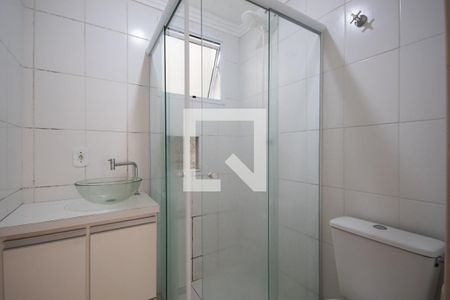 Apartamento à venda com 54m², 2 quartos e 1 vaga Apartamento à venda com 54m², 2 quartos e 1 vagaBanheiro