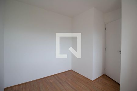 Apartamento para alugar com 32m², 2 quartos e 1 vaga Apartamento para alugar com 32m², 2 quartos e 1 vagaQuarto 2