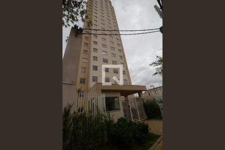 Apartamento para alugar com 32m², 2 quartos e 1 vaga Apartamento para alugar com 32m², 2 quartos e 1 vagaFachada e portaria