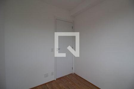 Apartamento para alugar com 32m², 2 quartos e 1 vaga Apartamento para alugar com 32m², 2 quartos e 1 vagaQuarto 1