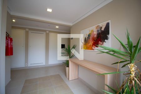 Apartamento para alugar com 32m², 2 quartos e 1 vaga Apartamento para alugar com 32m², 2 quartos e 1 vagaHall de Entrada