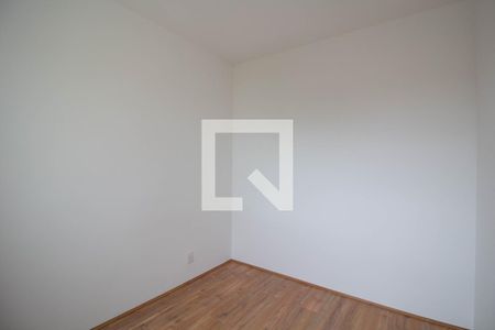 Apartamento para alugar com 32m², 2 quartos e 1 vaga Apartamento para alugar com 32m², 2 quartos e 1 vagaQuarto 2
