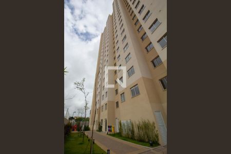 Apartamento para alugar com 32m², 2 quartos e 1 vaga Apartamento para alugar com 32m², 2 quartos e 1 vagaFachada do bloco