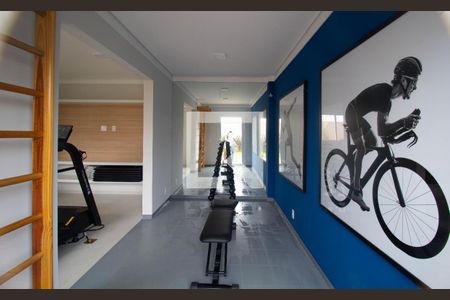 Apartamento para alugar com 32m², 2 quartos e 1 vaga Apartamento para alugar com 32m², 2 quartos e 1 vagaAcademia