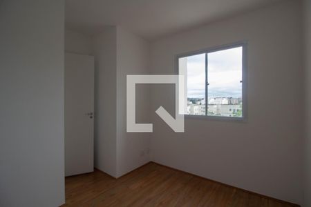 Apartamento para alugar com 32m², 2 quartos e 1 vaga Apartamento para alugar com 32m², 2 quartos e 1 vagaQuarto 2