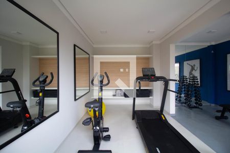 Apartamento para alugar com 32m², 2 quartos e 1 vaga Apartamento para alugar com 32m², 2 quartos e 1 vagaAcademia