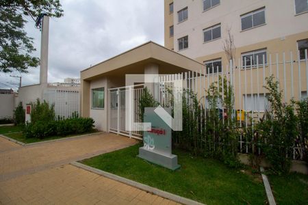 Apartamento para alugar com 32m², 2 quartos e 1 vaga Apartamento para alugar com 32m², 2 quartos e 1 vagaFachada e portaria