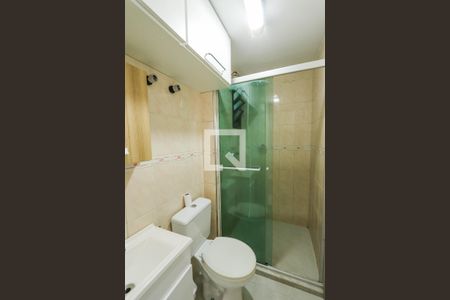 Apartamento à venda com 80m², 3 quartos e 2 vagas Apartamento à venda com 80m², 3 quartos e 2 vagasBanheiro Social