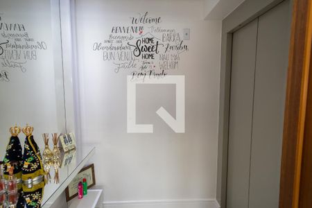 Apartamento à venda com 155m², 4 quartos e 3 vagasHall de Entrada