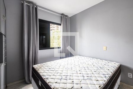 Suíte de apartamento para alugar com 1 quarto, 38m² em Paraíso, São Paulo