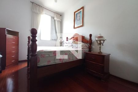 Apartamento à venda com 143m², 3 quartos e 1 vagaQuarto Suíte