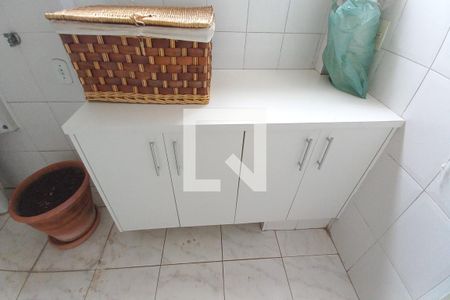 Apartamento à venda com 143m², 3 quartos e 1 vagaDetalhe da área de serviço