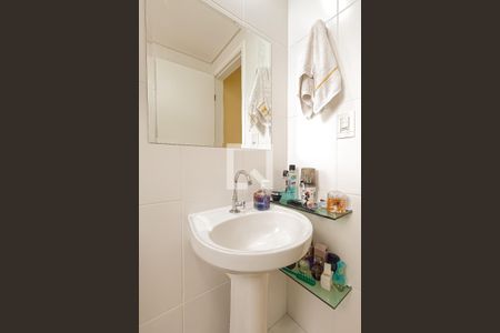 Apartamento à venda com 48m², 2 quartos e 1 vaga Apartamento à venda com 48m², 2 quartos e 1 vagaBanheiro