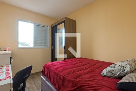 Apartamento à venda com 48m², 2 quartos e 1 vaga Apartamento à venda com 48m², 2 quartos e 1 vagaQuarto 2