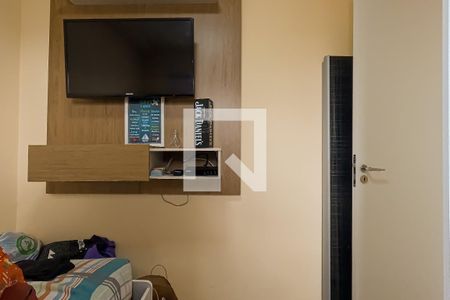 Apartamento à venda com 48m², 2 quartos e 1 vaga Apartamento à venda com 48m², 2 quartos e 1 vagaQuarto 1